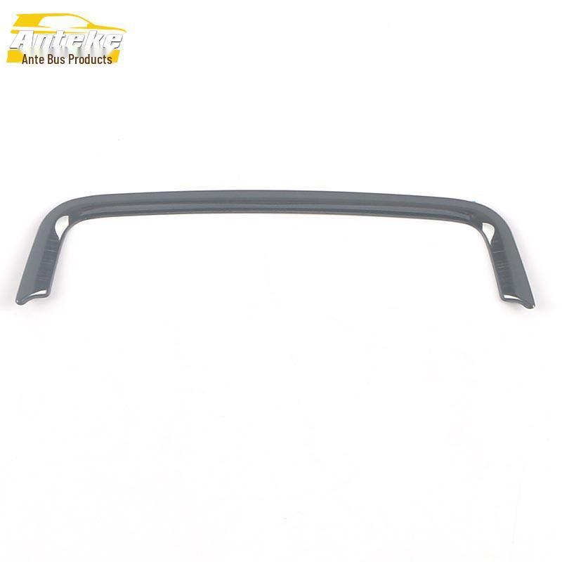 21 Xingyue L Stainless Steel Rear Storage U-Shaped Trim Decor