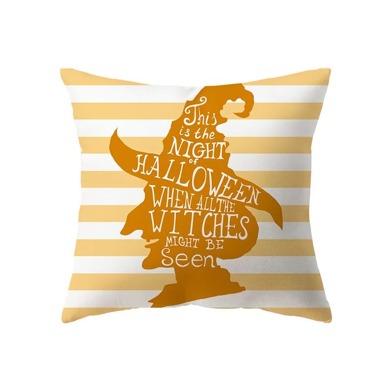 Halloween Theme Pumpkin Print Pattern Cushion Cover Home Living Room Sofa Decoration Square Polyester Pillow