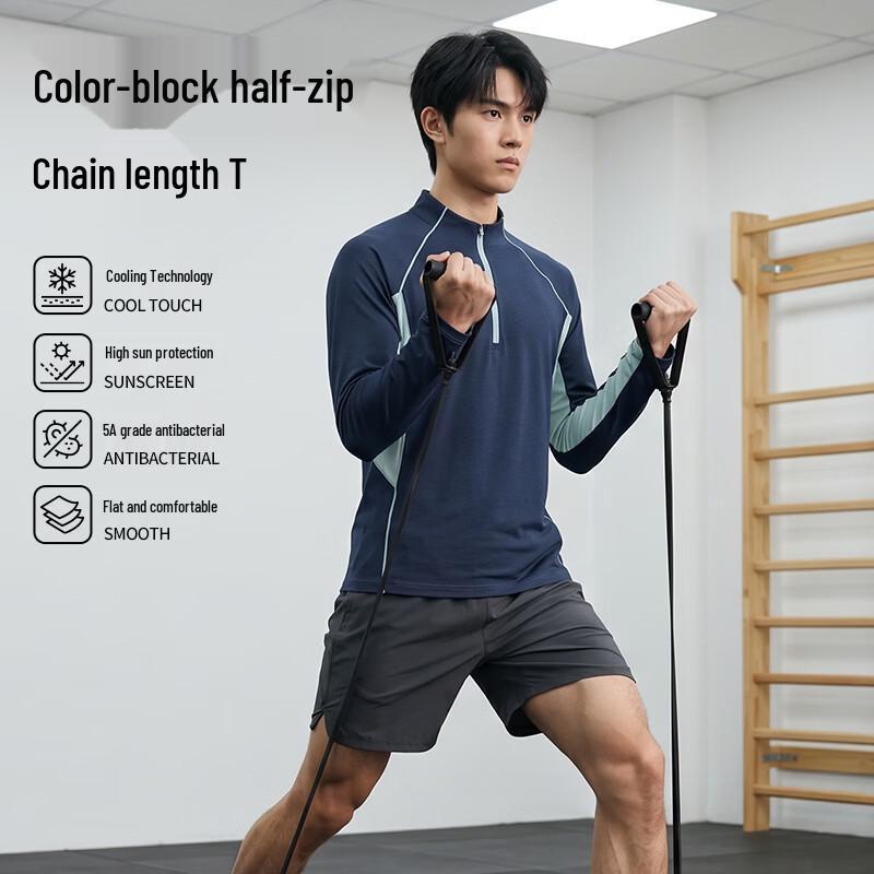Jeanswest Men's Quick-Dry Antibacterial Long Sleeve T-Shirt
