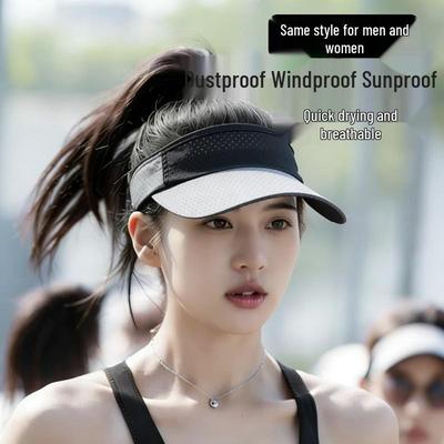 Men's & Women's Quick-Dry Perforated Mesh Sun Visor Hat for Outdoor Sports & Sun Protection