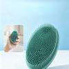 Soft Silicone Bath Brush For Body, Gentle Exfoliating Shower Scrubber With Comfortable Handle, Eco Friendly Skin Cleaning Massage Tool