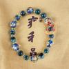 Blue Agate Heart Bead Bracelet with Gold Foil and Glass Accents