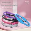 Magischer Pilates Yoga Ring Widerstandsband für Indoor-Übungen und Rückenunterstützung