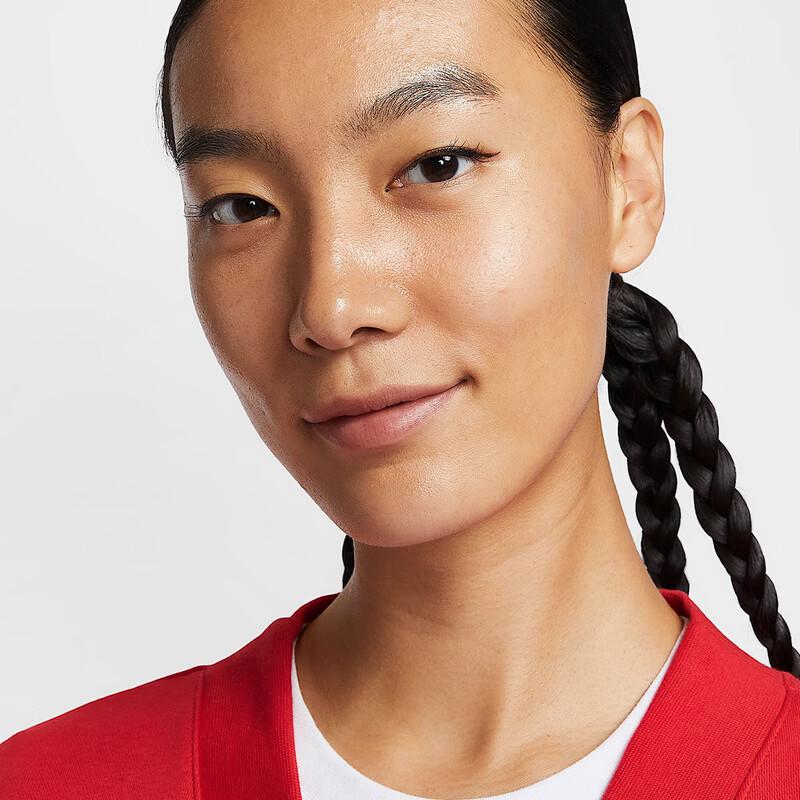 Nike Women's Sport Casual Knit Jacket