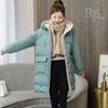 Royal Pine Padded Down Loose Winter Outerwear Women's Coat, Mid-Length, Hooded, Fit, (2XL, Blue-Green)