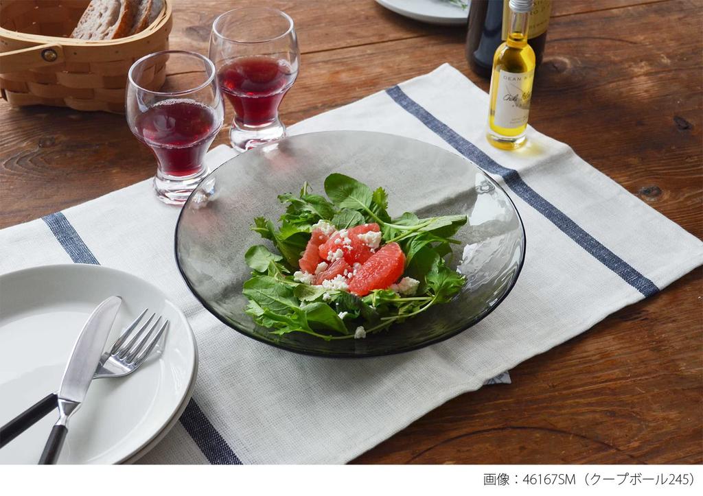 Toyo Sasaki Glass Nuage Coupe Ball 245, Made In Japan, Large Platter, Round Plate, Glass Dish, Tableware, 46167SM