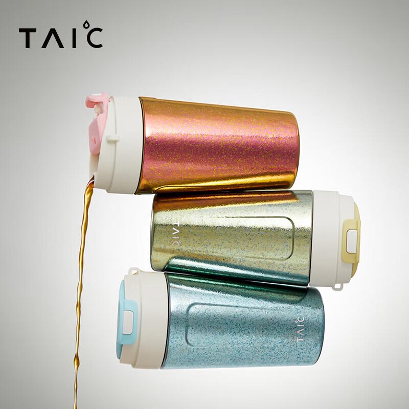 TAIC TKFB-T480 Pure Titanium Insulated Coffee Mug