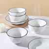 Set of 4 Nordic Black Line Ceramic Noodle Bowls: Stylish and Versatile for Noodles, Soup, or Salad.