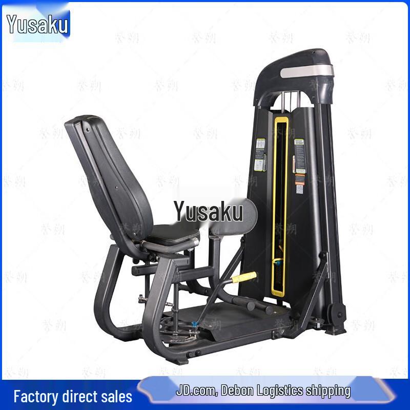 Yushuo Commercial Strength Training Equipment
