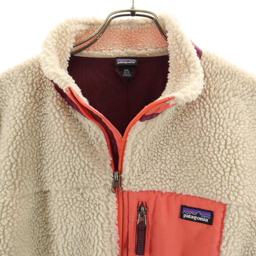 patagonia Retro X Fleece jacket XXL 16-18 Ivory system Kid's Used