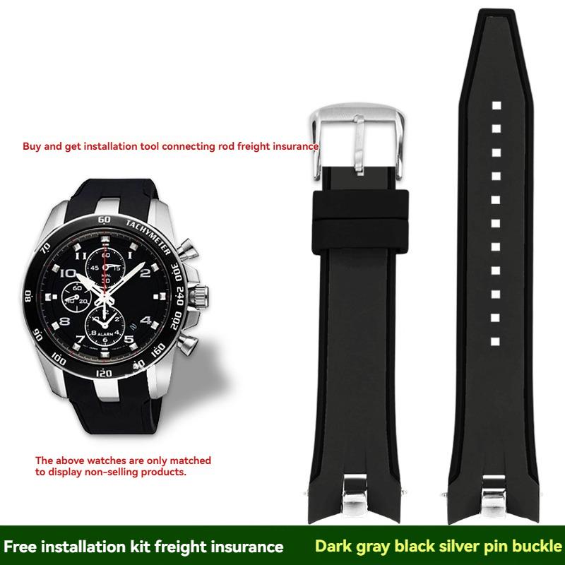For SEIKO Seiko SPORTURA series SNAE93J1 SPC089 SSNAE87 high-quality silicone waterproof men's watch with watch chain
