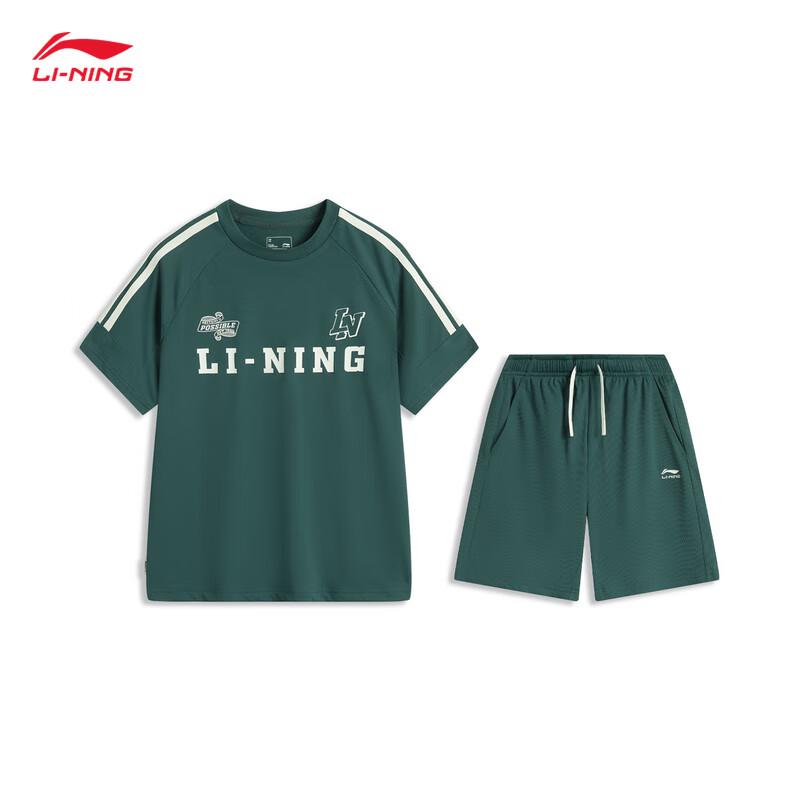 Li-Ning Youth Boys' Quick-Dry Printed Short Set