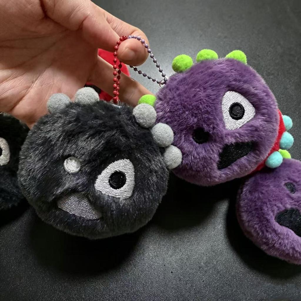 Cortis Plush Doll Keychain Cortisball Greengreen Album Merch Keyring James Martin Keonho Bag Accessories Gift Fans Collection