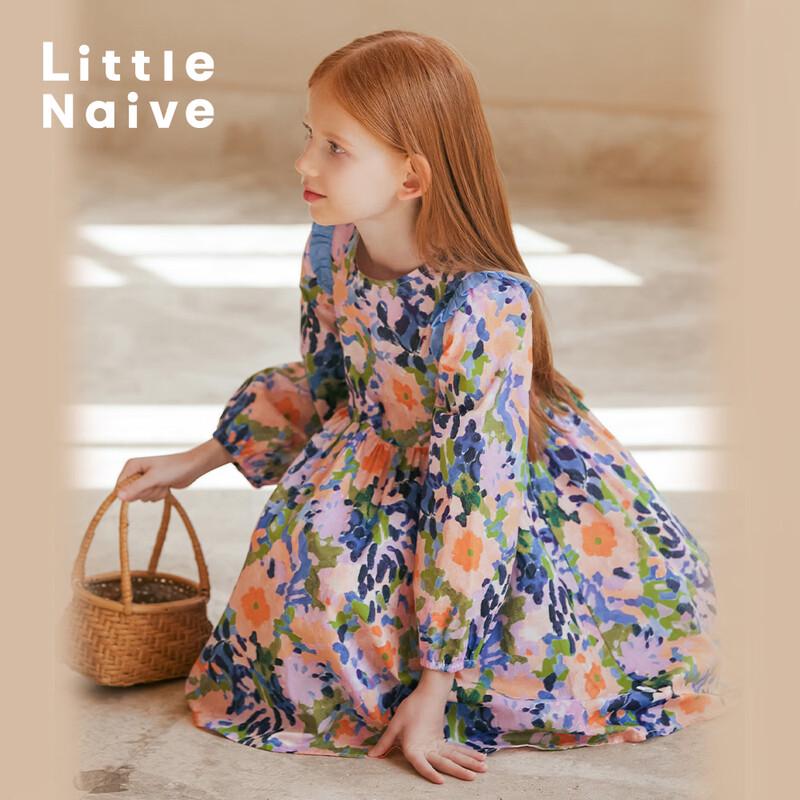 Little Naive Girls  Puff Sleeve Ruffle Floral Dress 120