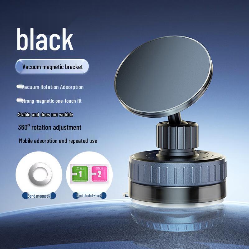 OIMG T26 Magnetic Suction Cup Car Phone Holder