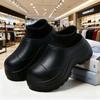 Women's Winter Warm Home High Tube Cotton Slippers