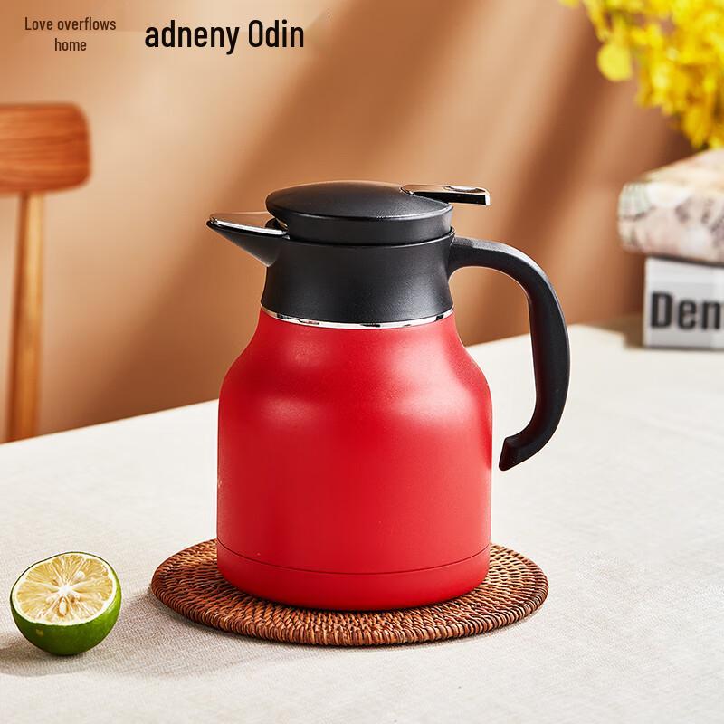 LOXE Xiangban 1.0L Vacuum Stewing Tea Pot