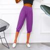 Women's Solid Color Loose Casual Yoga Seven-inch Wide-leg Pants