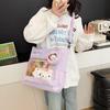 Large Capacity Clutter Bag Transparent Nylon Shoulder Bag Women's Tote Bag