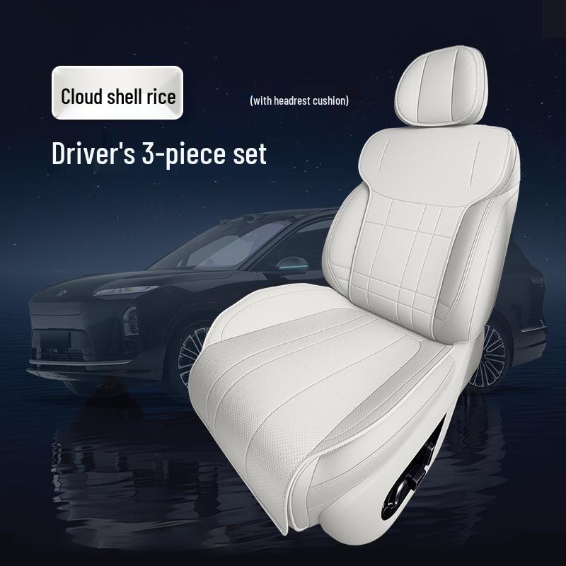 NIO ES8 Seat Cushion: Breathable, Four-Season, 26-Style Car Interior Cover
