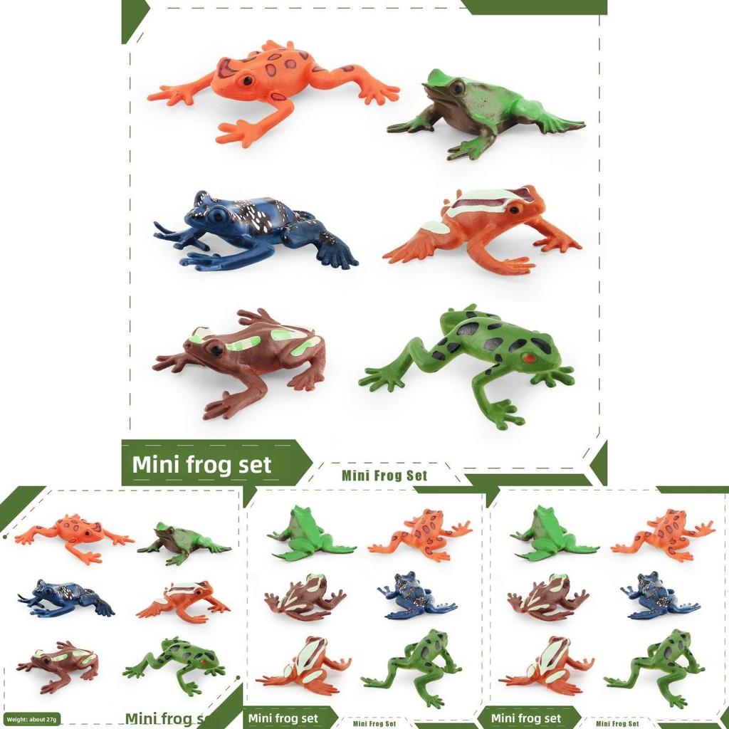 Mini Pvc Frog Model Static Animal Figurine For Kids Learning And Home Decorations