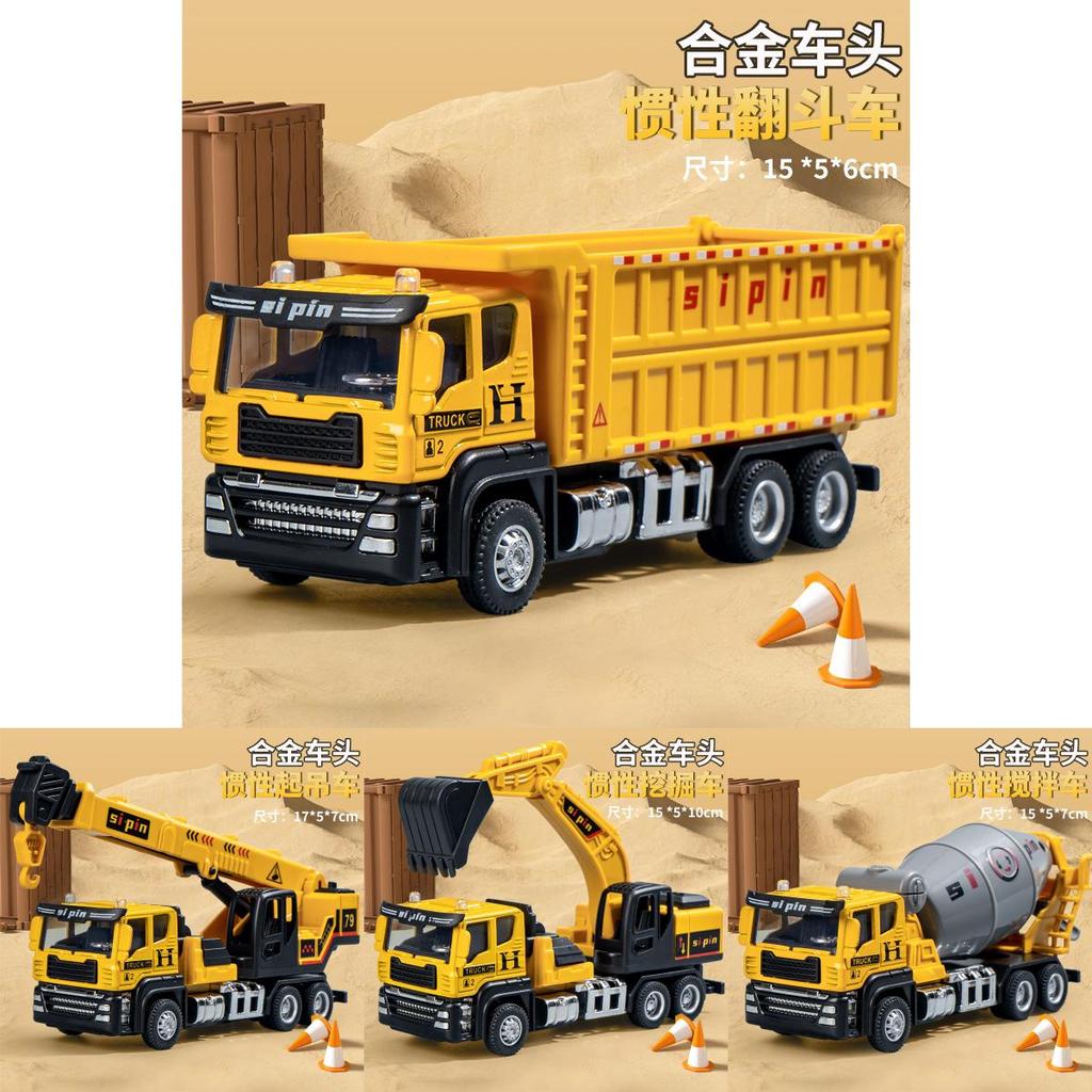 Engineering Vehicle Alloy Inertia Construction Toy For Kids Playroom
