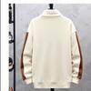 Korean-Japanese Harajuku Men's Double-Sided Fleece Hoodie