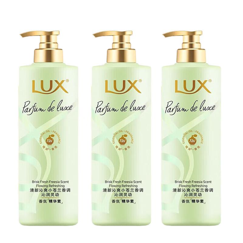 Lux Freesia Fantasy Fragrance Essence