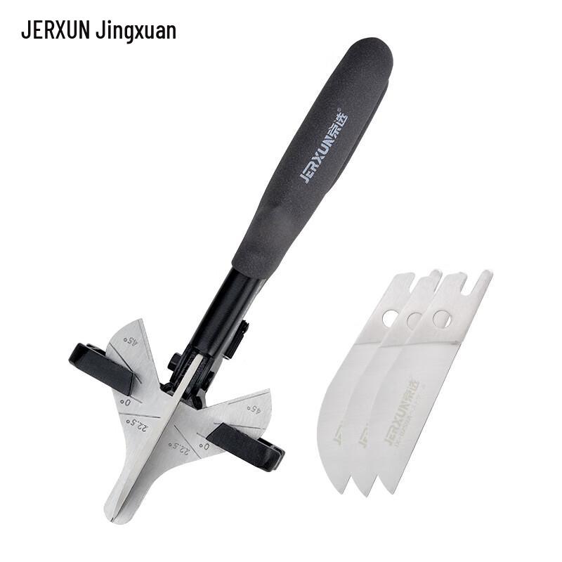 JERXUN Multi-angle Trunking Shears
