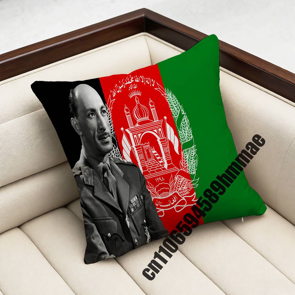 For Emblem Afghanistan Mohammed Zahir Shah Afghan Throw Pillow Case Sham 45X45Cm 40X40Cm Square Car Pillowcase Pad Cushion Cover Peach skin 18*18(CM)-1Pcs