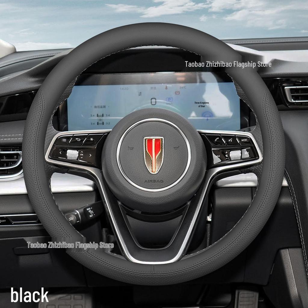 Hongqi H5 Ultra-thin Steering Wheel Cover - Non-slip, Sweat-absorbing, All-Season Universal Car Decor Accessory