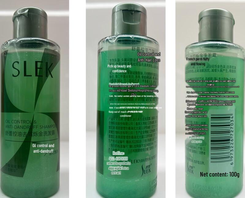 Sulei Oil Control Anti-Dandruff Shimmering Shampoo