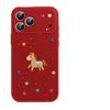 Applicable to Apple 17 mobile phone case, new iPhone17promax case 15pro, super fire case 16 good-looking 14pro.