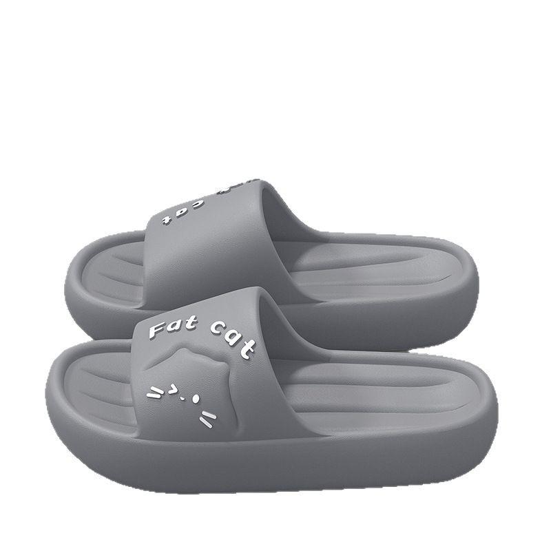 Cool slippers men's thick bottom home indoor bathroom non-slip home bath summer women