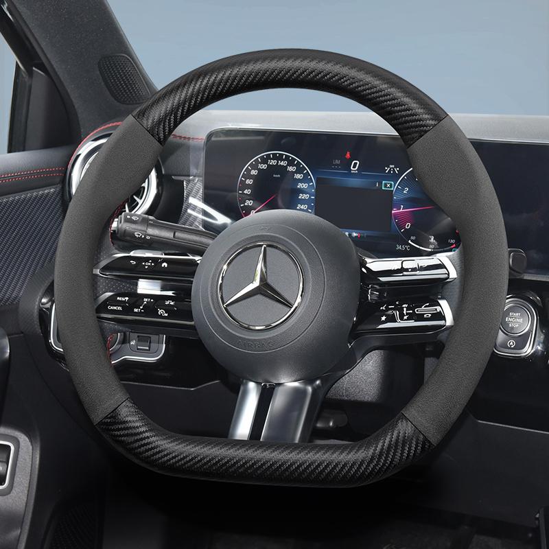 Suitable for Mercedes-Benz Suede Matte Carbon Fiber Texture Steering Wheel Cover Suitable for E Class S C a Glc Suv Eqc Gle Gla Eqe Amg Eq E63 Maybach
