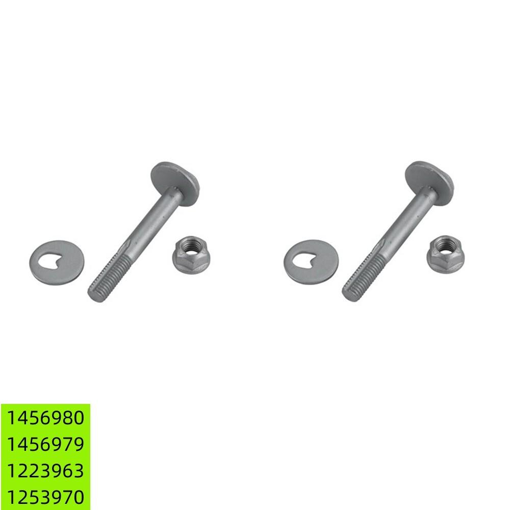 2Set Bolts For Mazda CX-7 2007-13 Ford Focus MK1 1998-2005 MK2 2005-2012 1456980