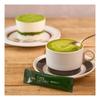 AGF Blendy Café Latory Stick Rich Matcha Latte 6 sticks x 6 boxes [ Powdered Matcha ] 11.5 grams (x 