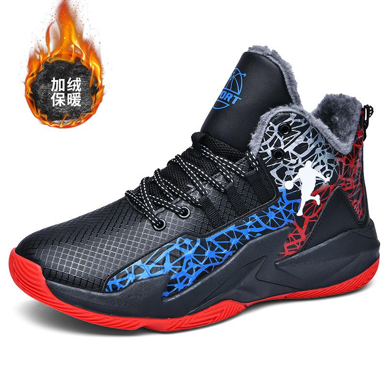 

Новая мужская спортивная обувь, модная сетчатая дышащая спортивная повседневная баскетбольная обувь 45