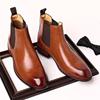 Men's Chelsea Boots Autumn Breathable Pointed Toe Ankle Boots British Style Comfortable Durable Mid Calf Leather Shoes