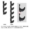 DRESS Wall Mounted Rod Stand 5 Set Black Linked Rod Holder Wall Stand Rod Holder Rod Stand Wall Beauty Rental Storage Fishing Gear