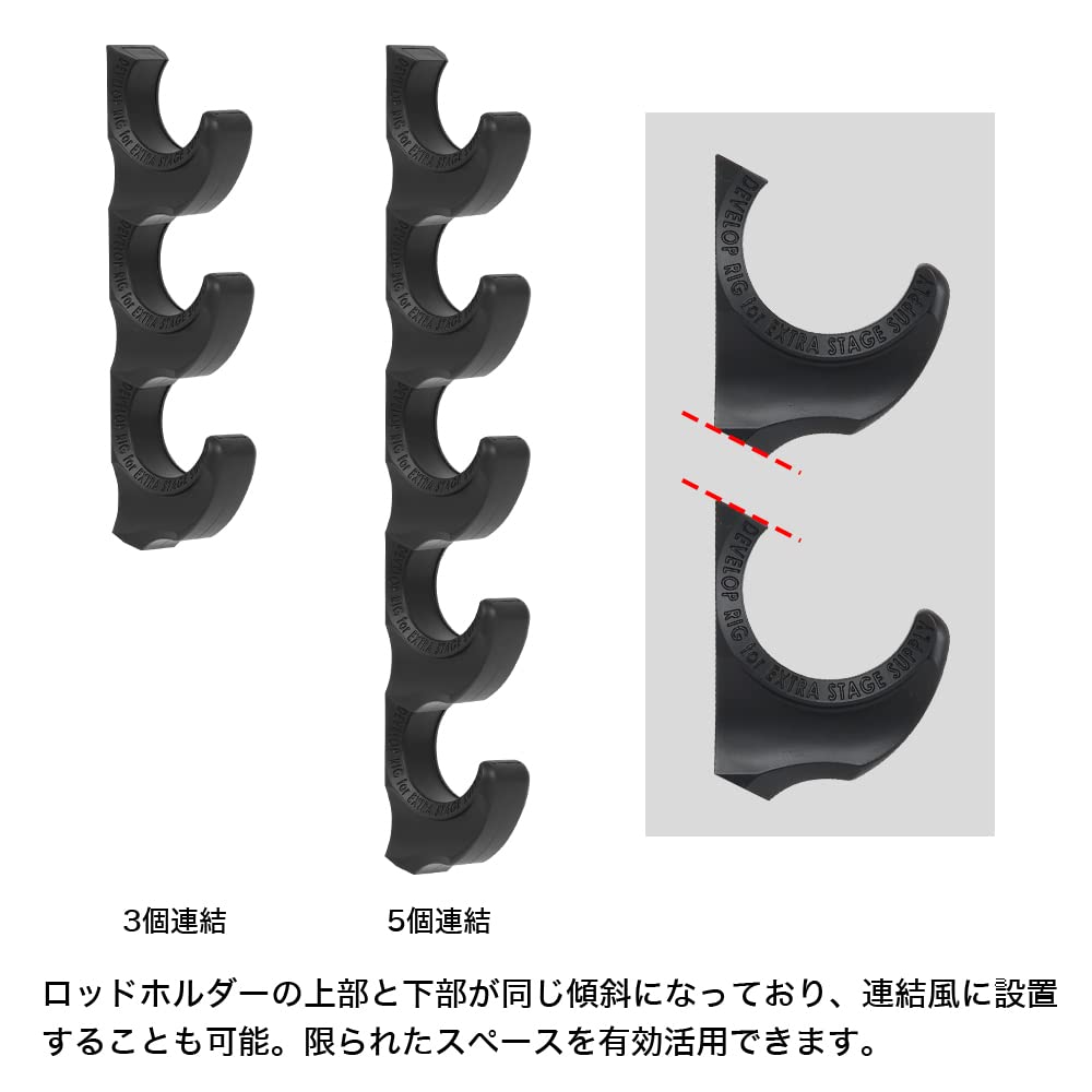 DRESS Wall Mounted Rod Stand 5 Set Black Linked Rod Holder Wall Stand Rod Holder Rod Stand Wall Beauty Rental Storage Fishing Gear