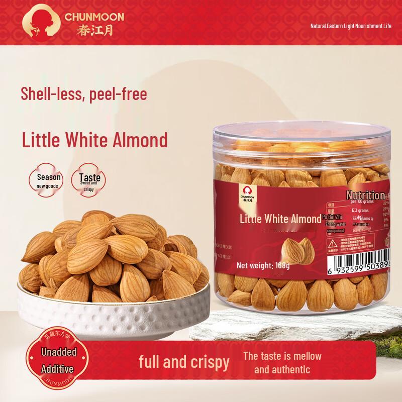 Chun Jiang Yue Roasted Sweet Almonds