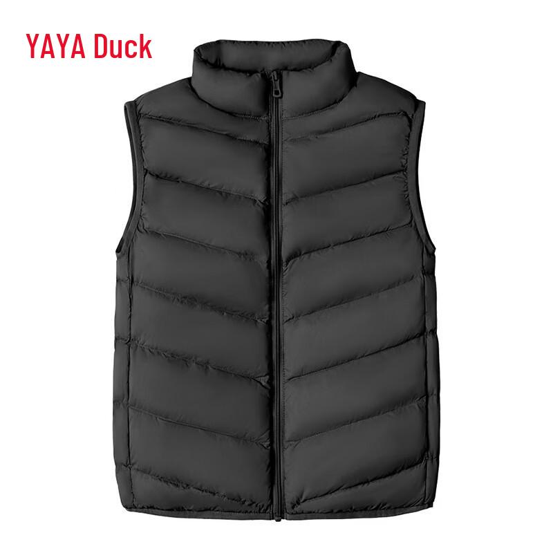 Yaya Unisex Lightweight Down Vest