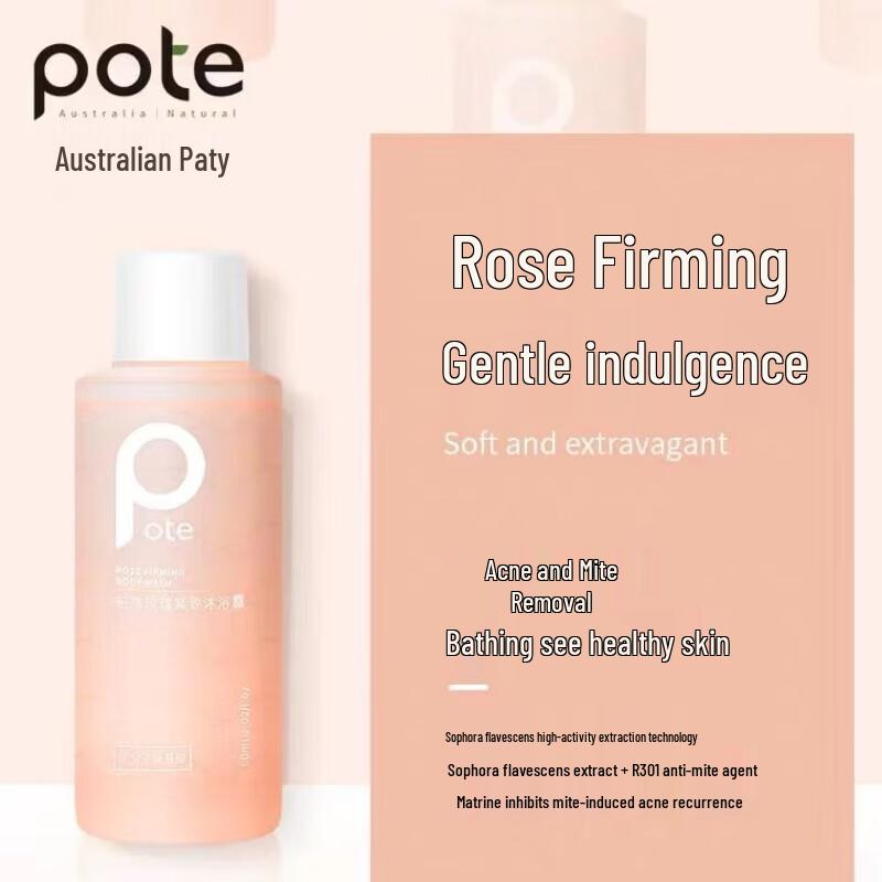 Baite Amino Acid Travel Wash & Care Set