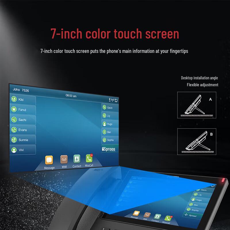 Fanvil X7 Business IP Network Phone (CN version)