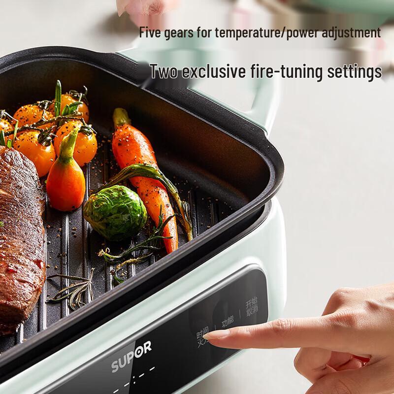 Supor Multi-Functional Electric Hot Pot Cooker CN plug (adapter included)