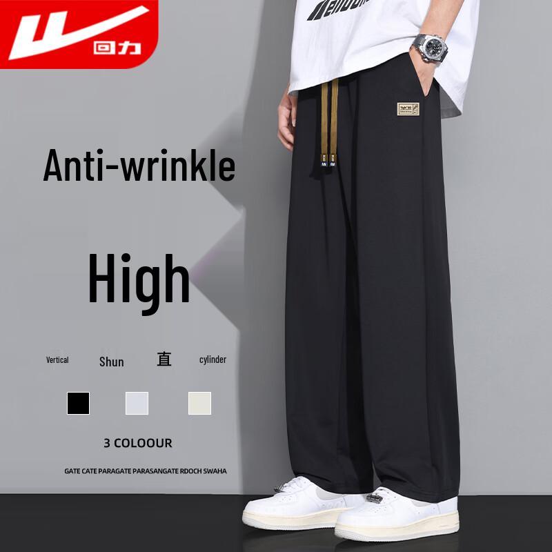 Warrior Men s Summer Casual Straight-Leg Pants L