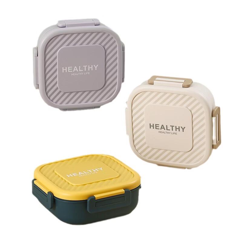 

ZISIZ 1300ml Divided Microwaveable Lunch Box Set