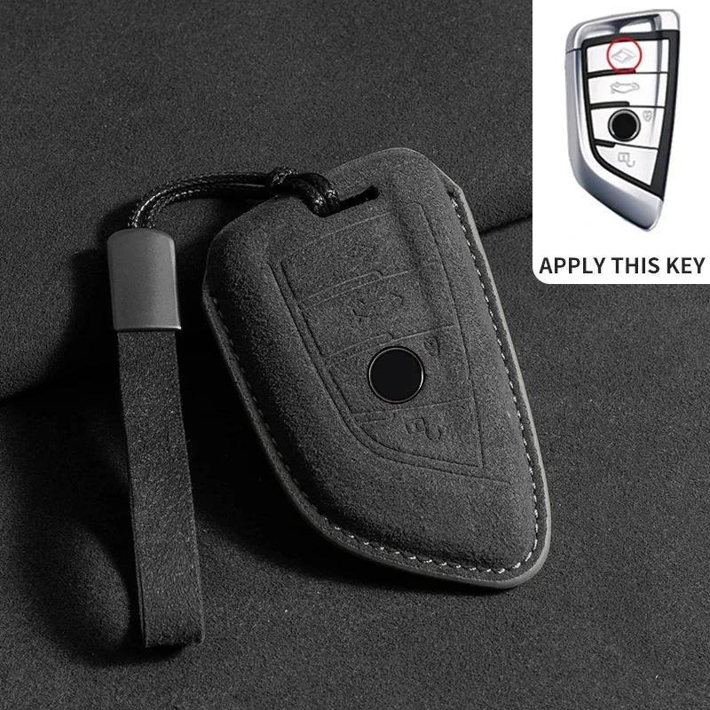Car Key Case Cover Shell for BMW X1 X3 X5 X6 Series 1 2 5 7 8 F15 F16 E53 E70 E39 F10 F30 G30 G20 G11 G01 G02 G05 Suede Keychain