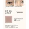 Matte Cool Tone Nose Contour Highlighter All In One Makeup Palette